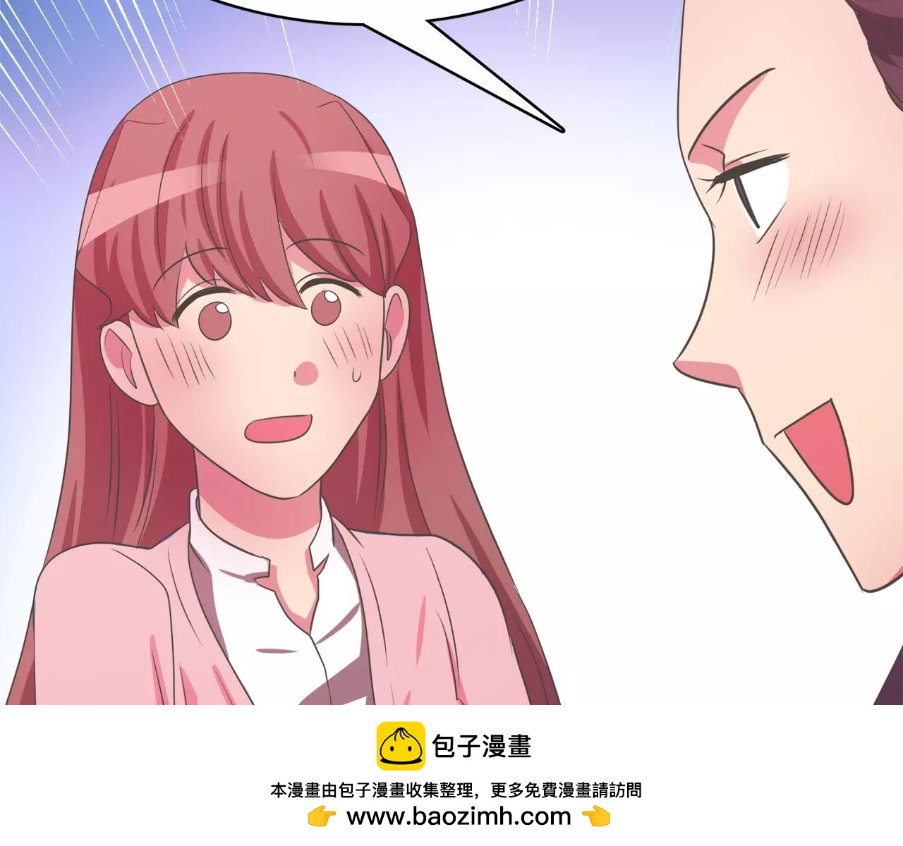 第8话 100次亲吻157