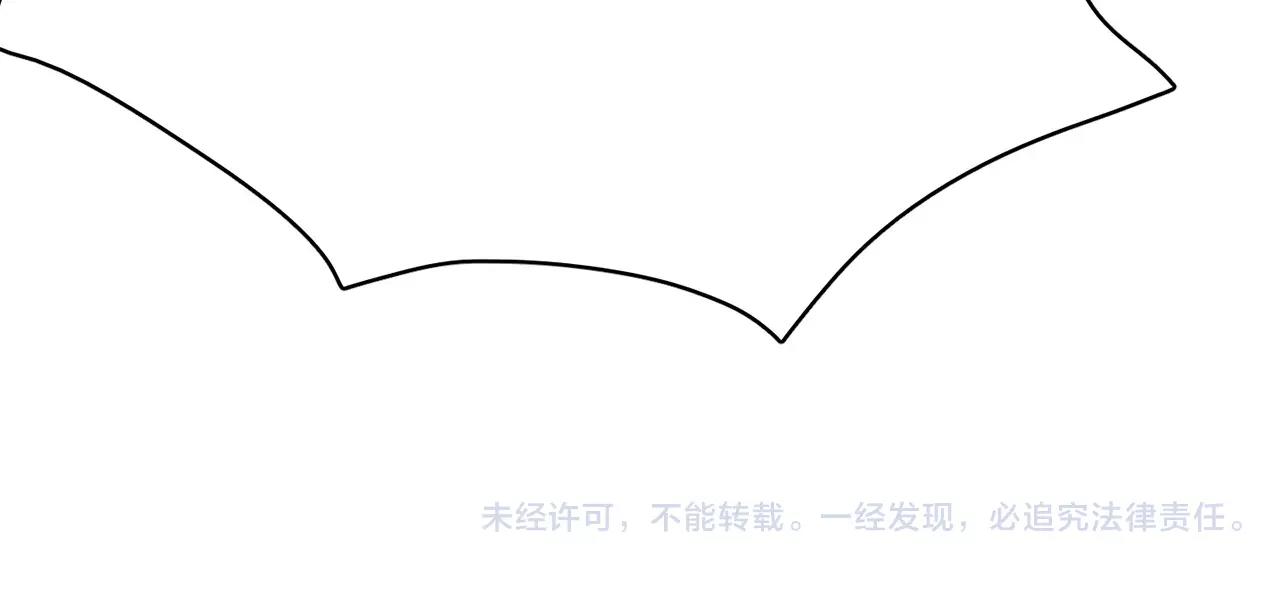 第8话 100次亲吻167