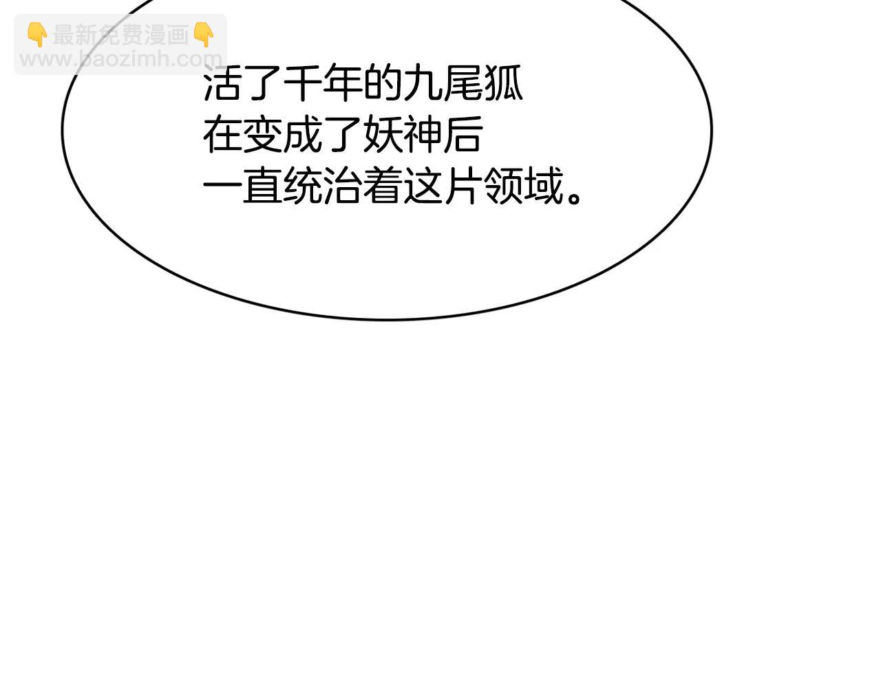 第8话 100次亲吻4