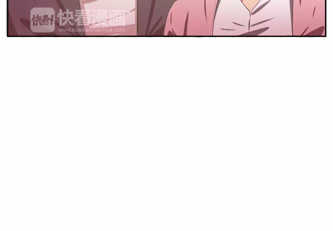 第8话 100次亲吻44