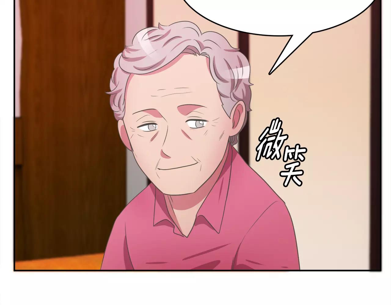 第8话 100次亲吻83