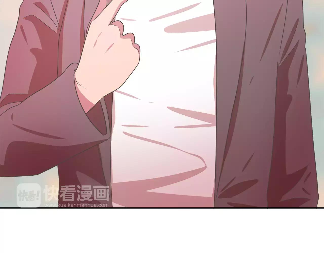 第8话 100次亲吻87