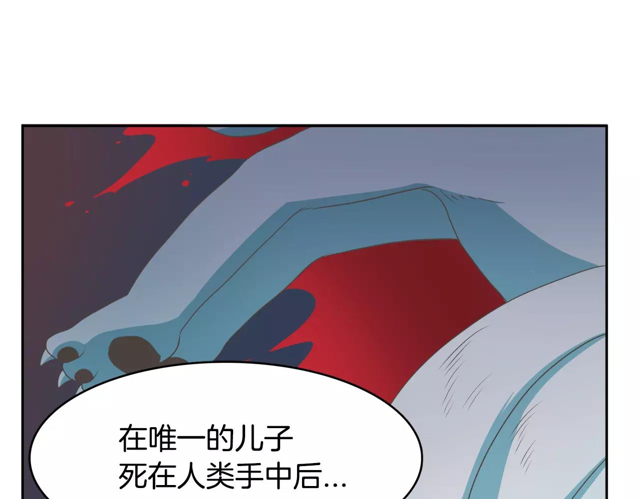 第8话 100次亲吻9