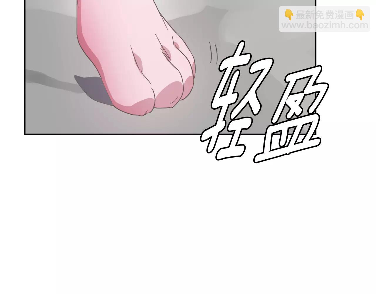 第14话 三个问题11