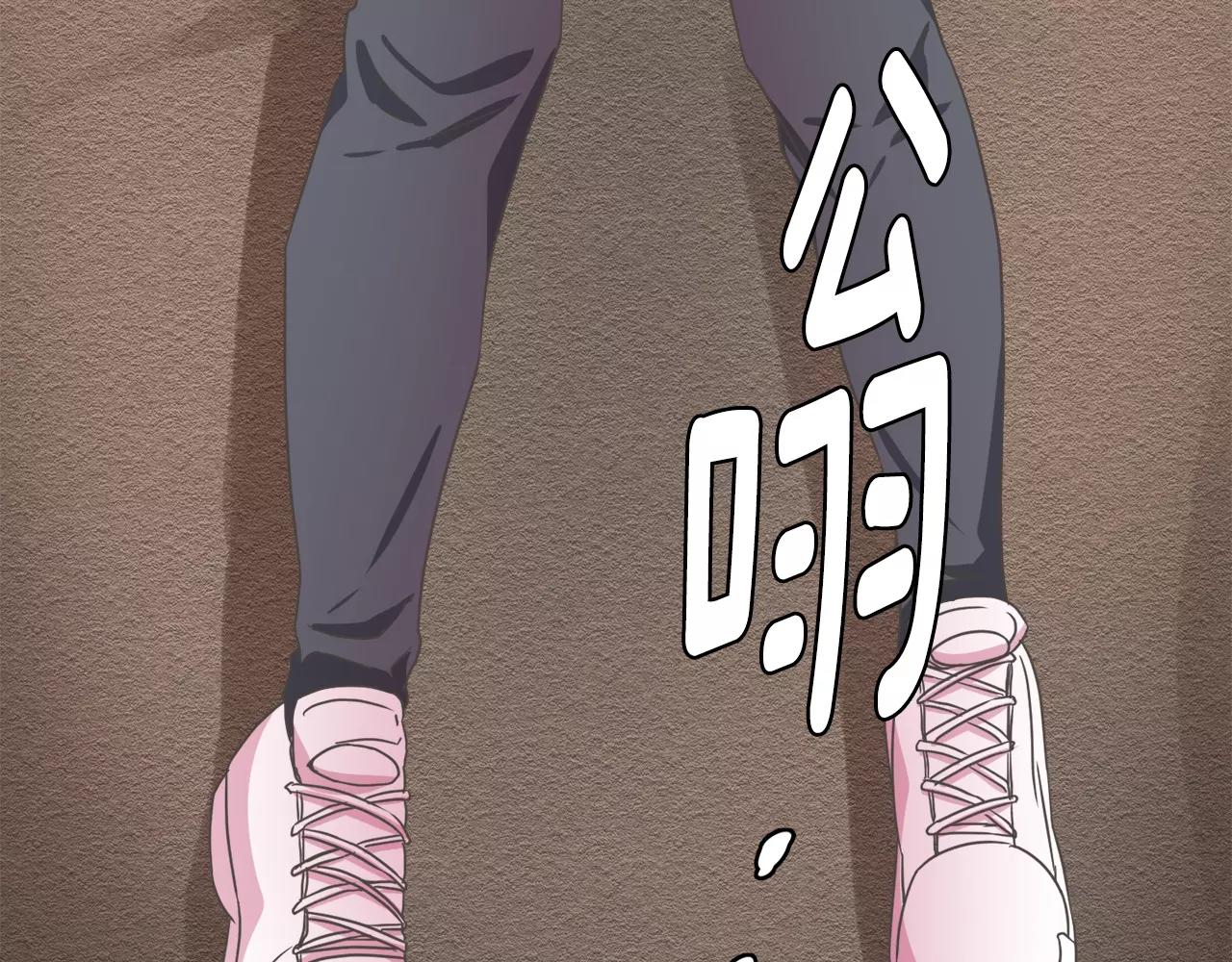 第14话 三个问题120