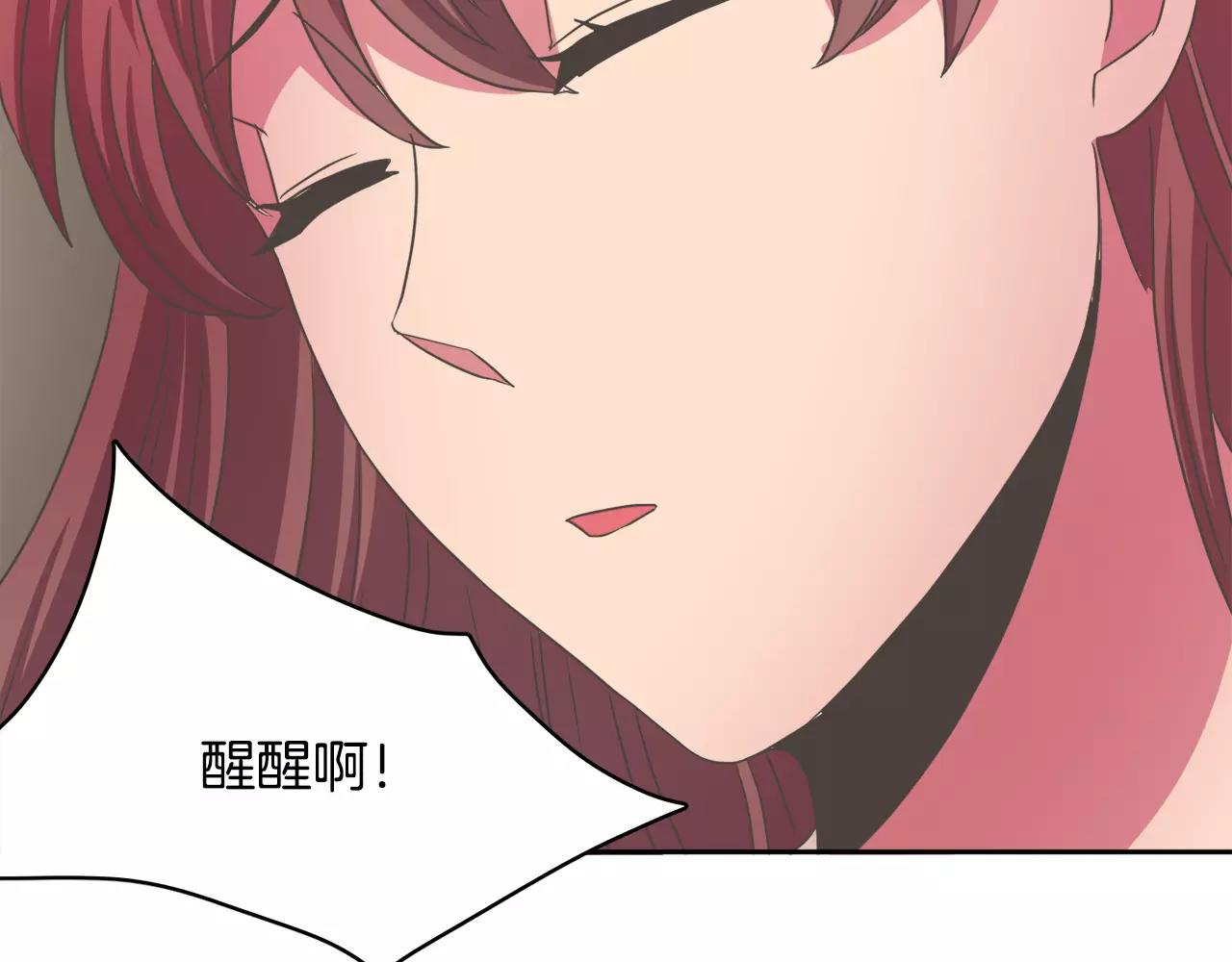 第14话 三个问题123
