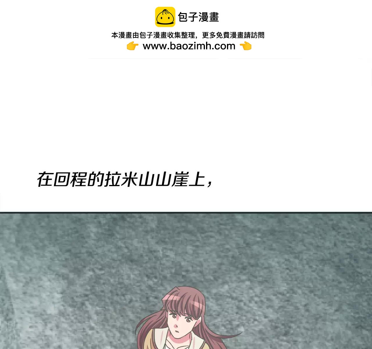 第14话 三个问题125