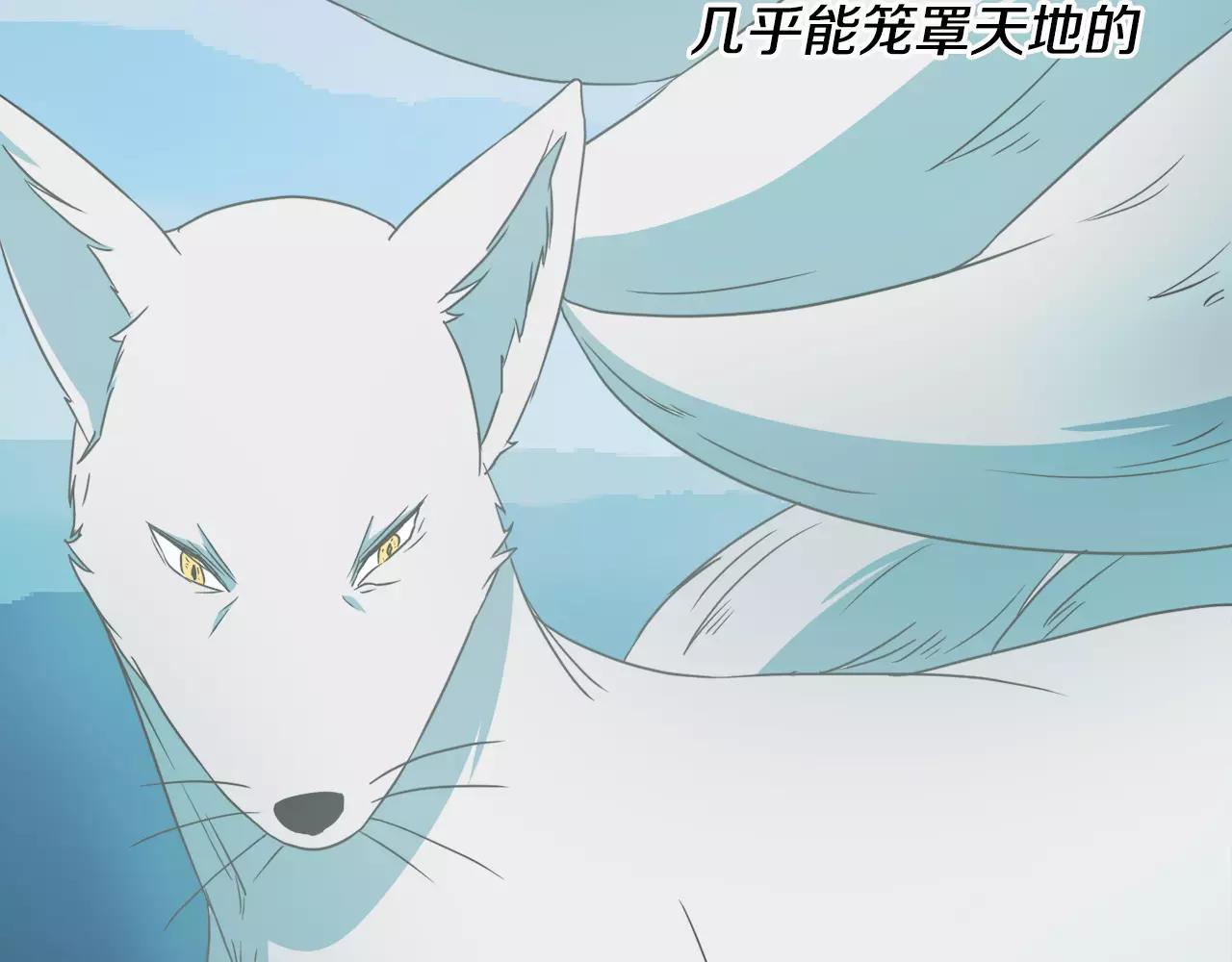 第14话 三个问题131