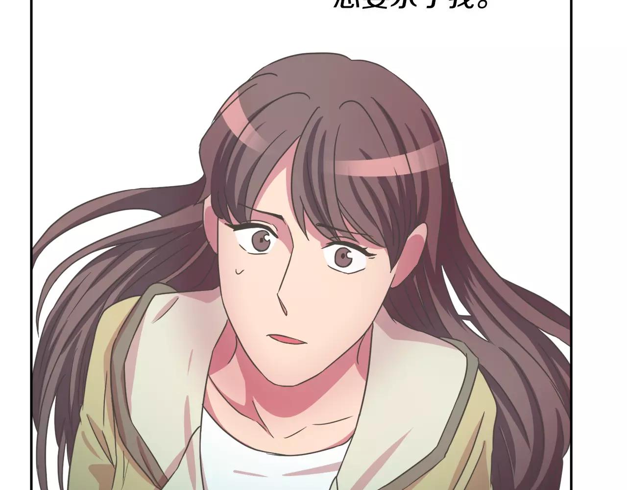 第14话 三个问题138