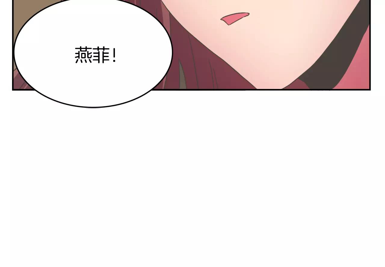第14话 三个问题142