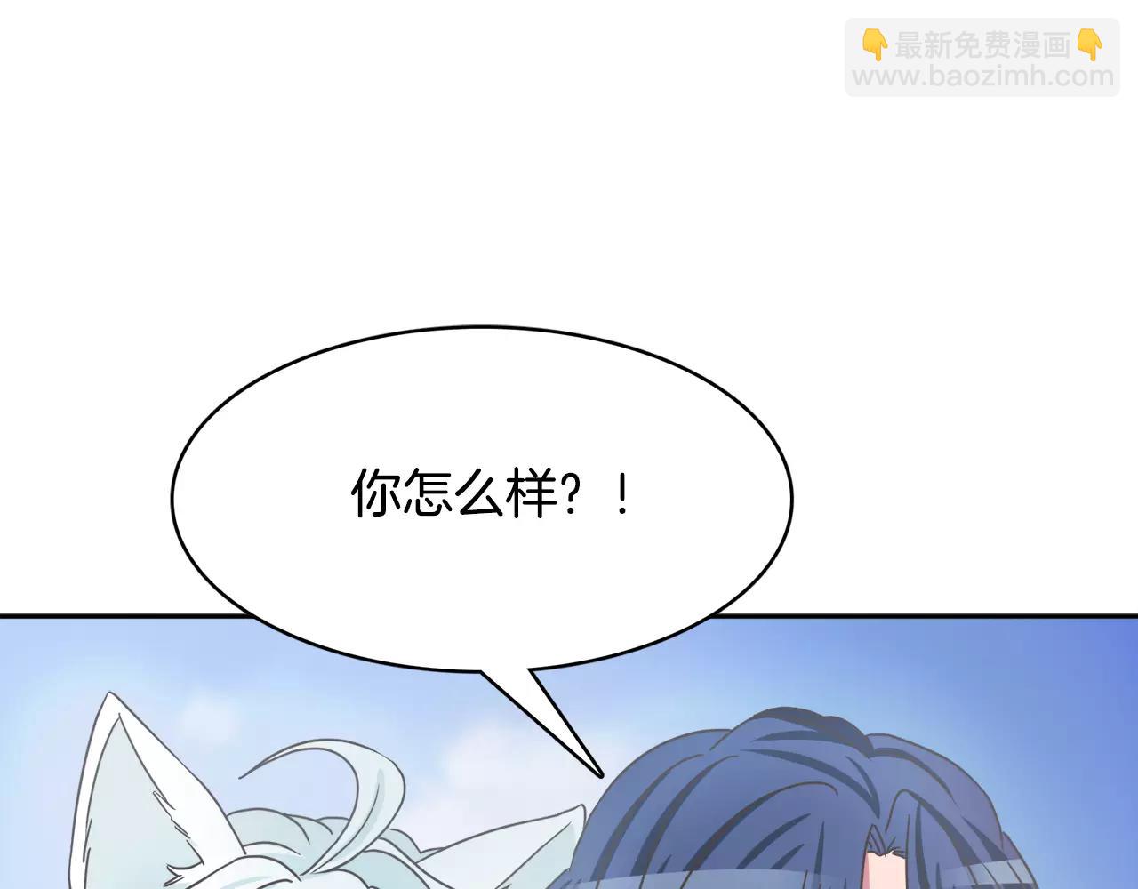 第14话 三个问题143