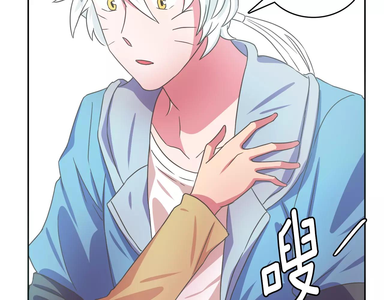 第14话 三个问题153