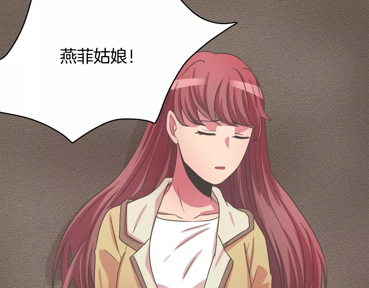 第14话 三个问题159