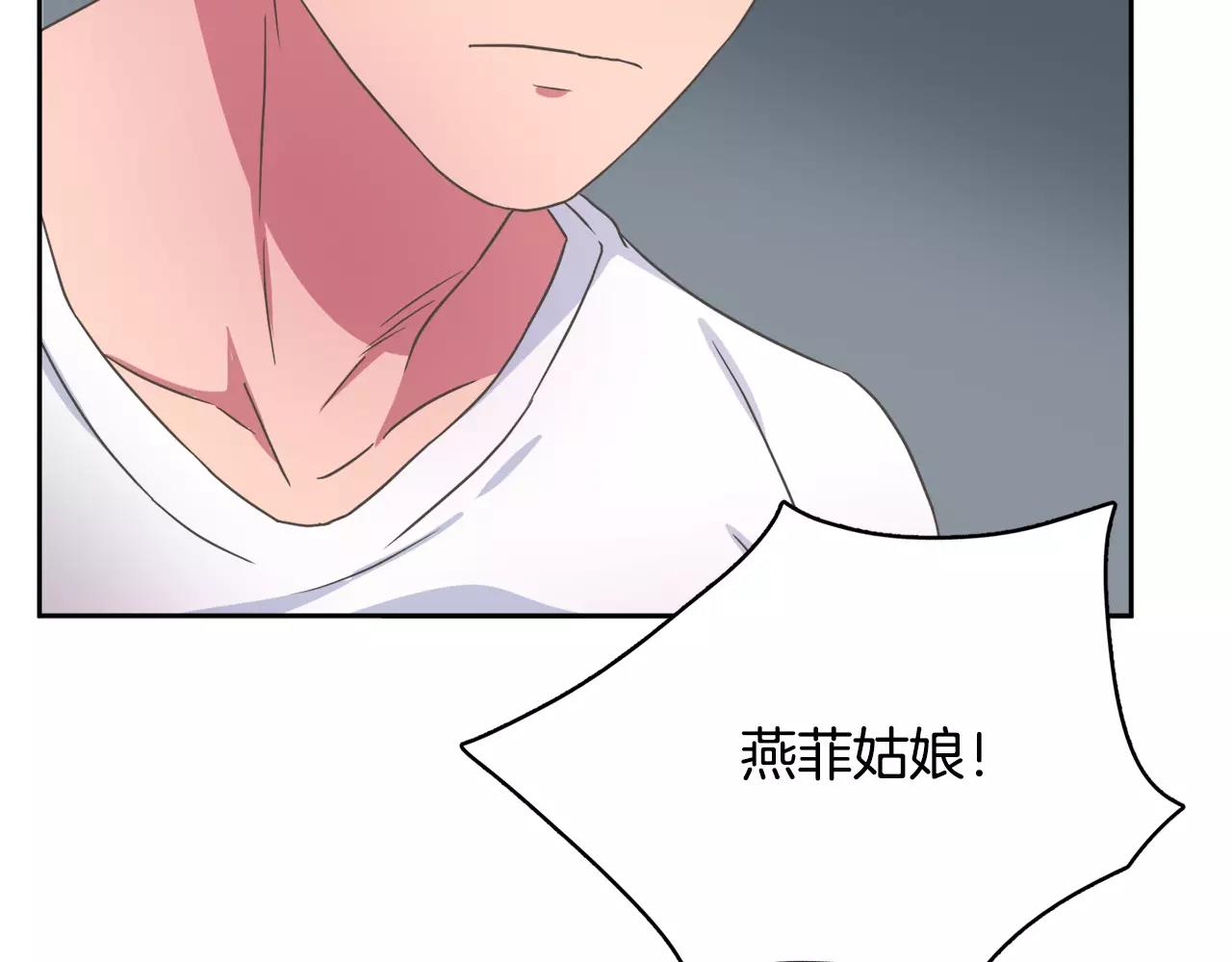 第14话 三个问题163