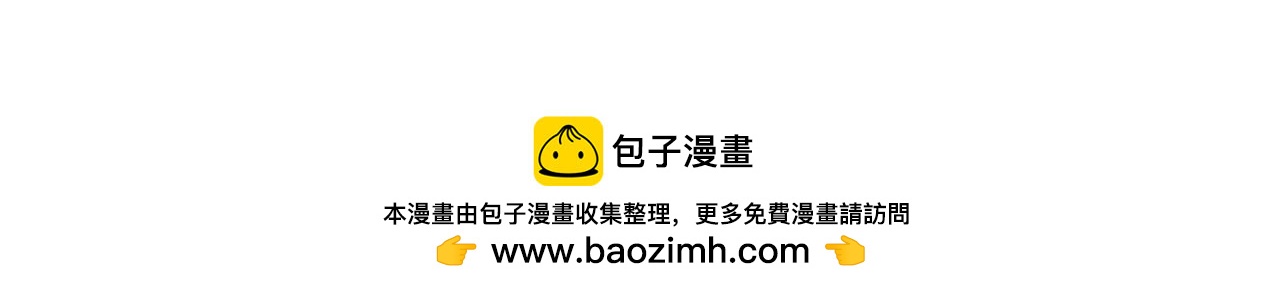 第14话 三个问题178
