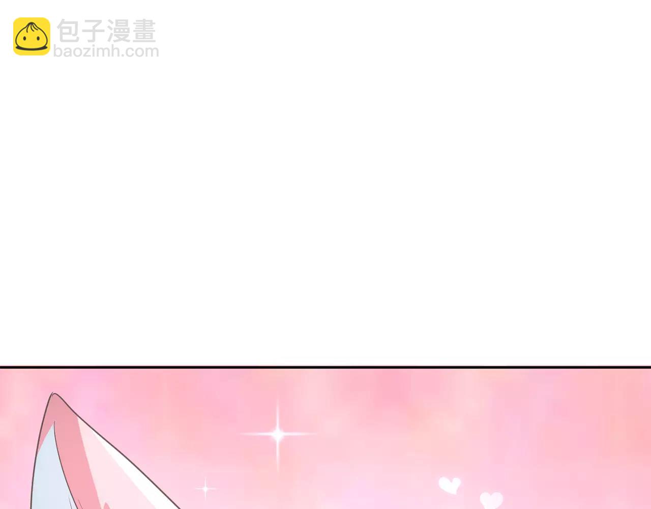 第14话 三个问题2