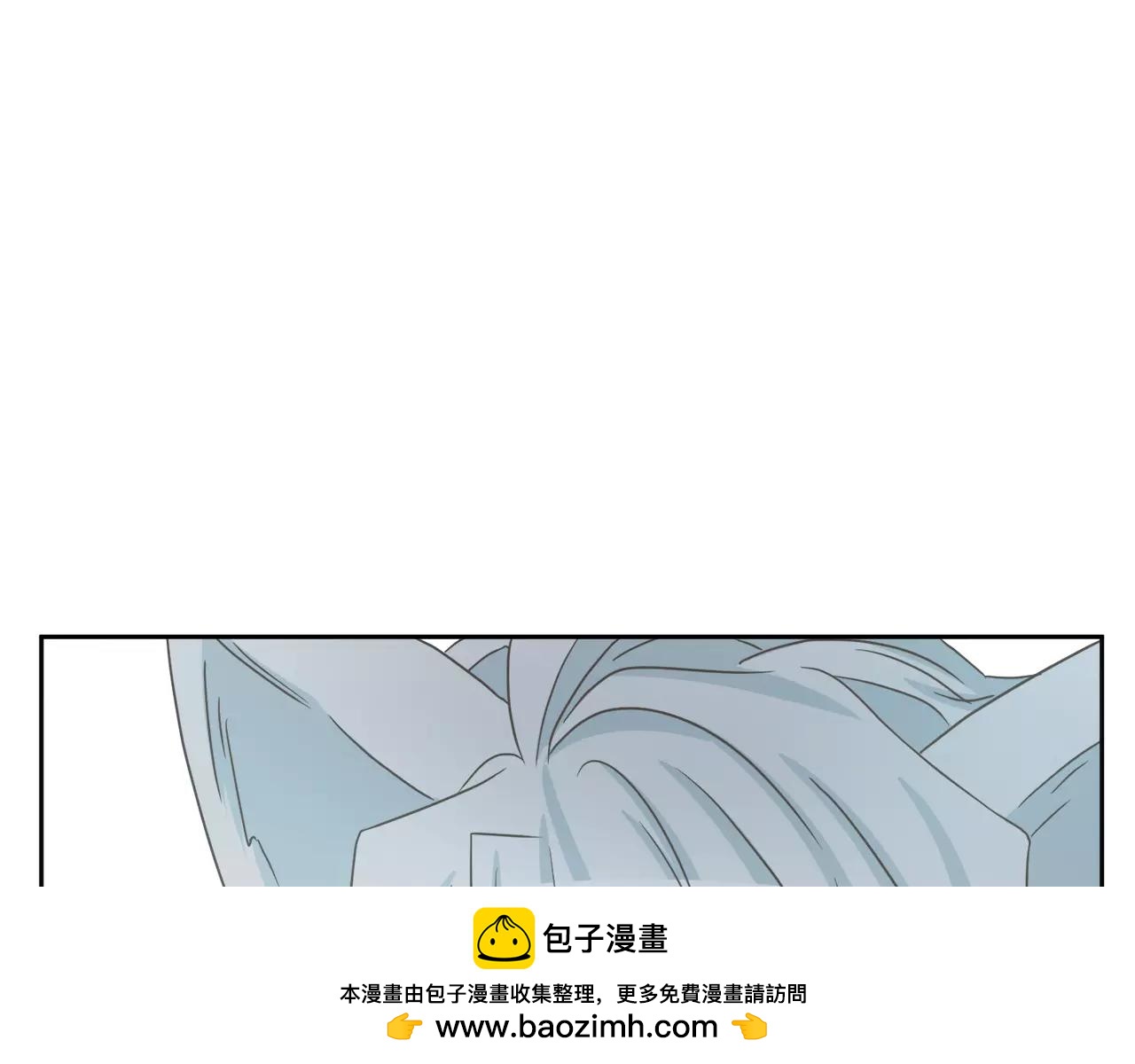 第14话 三个问题53