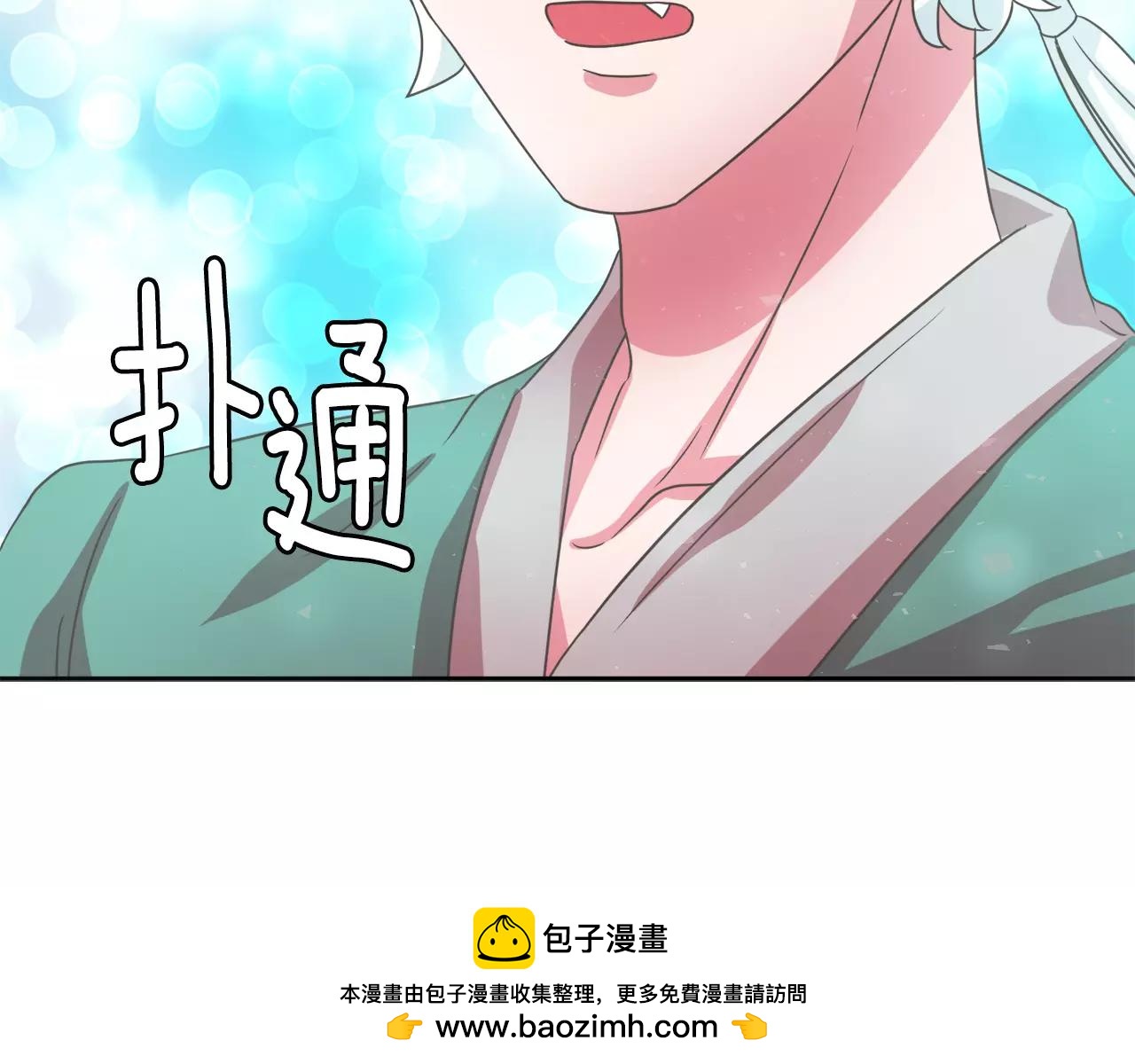 第31话 告别103