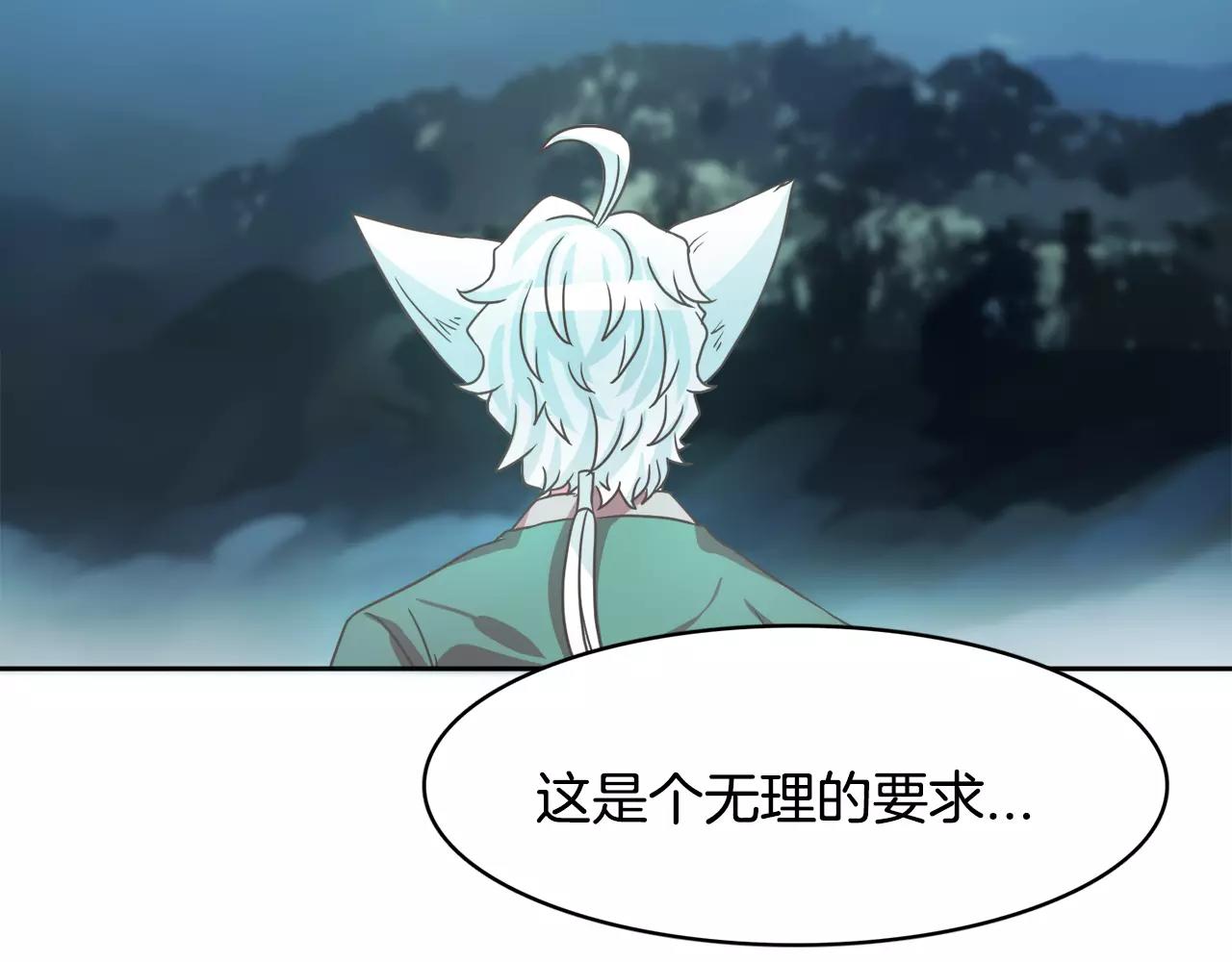 第31话 告别130