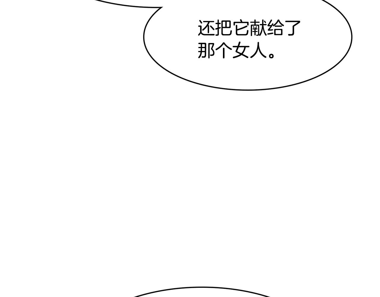 第31话 告别143