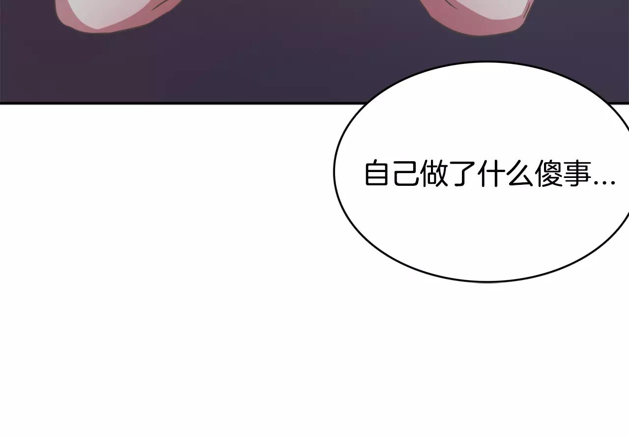 第31话 告别146