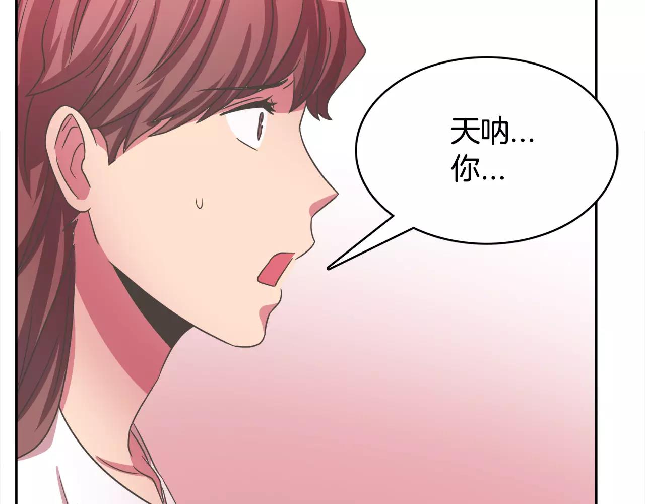 第31话 告别151