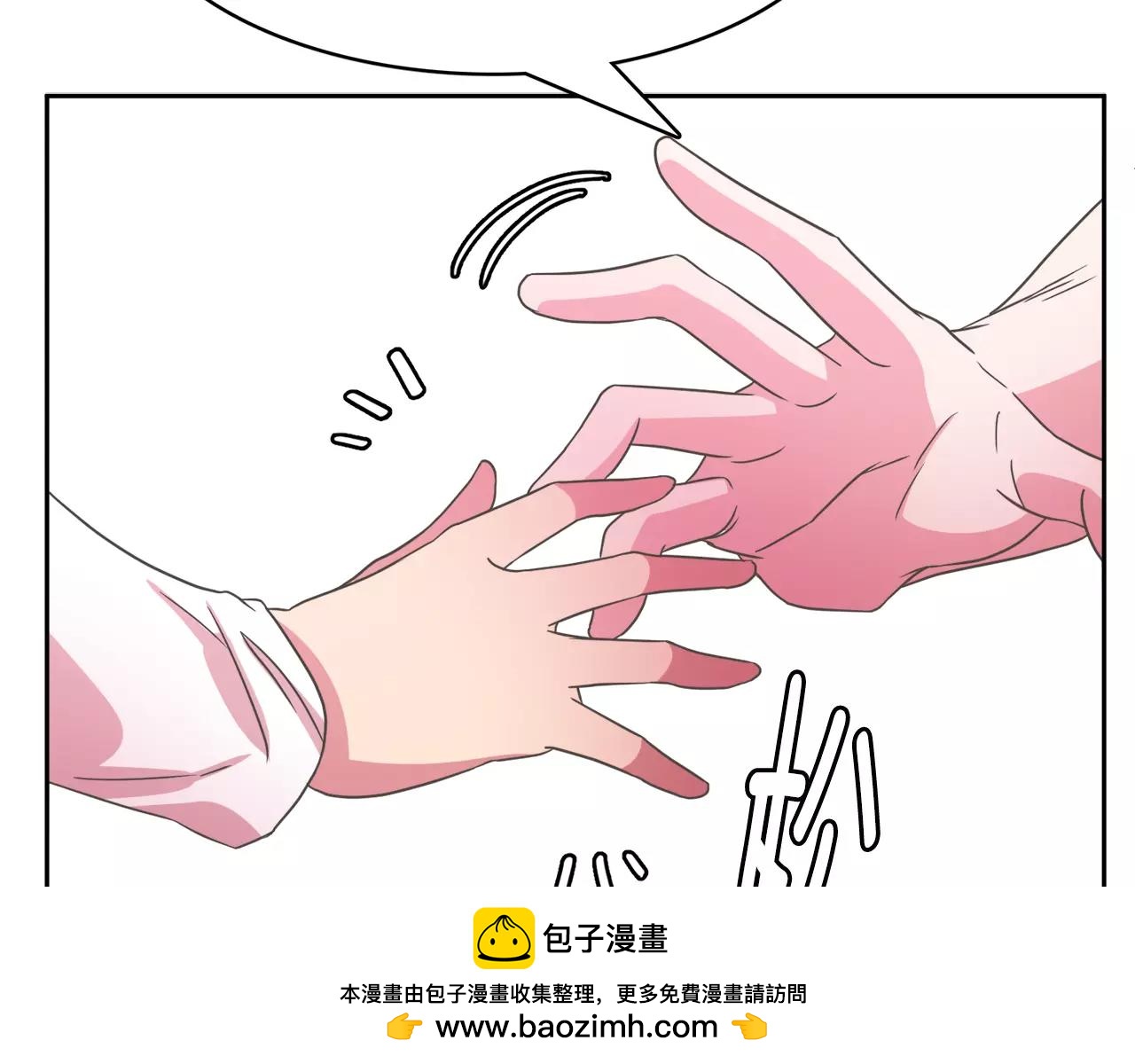 第31话 告别157