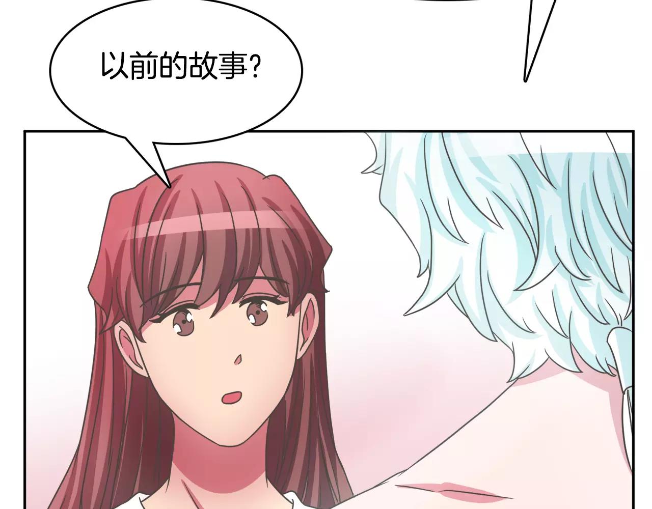 第31话 告别41