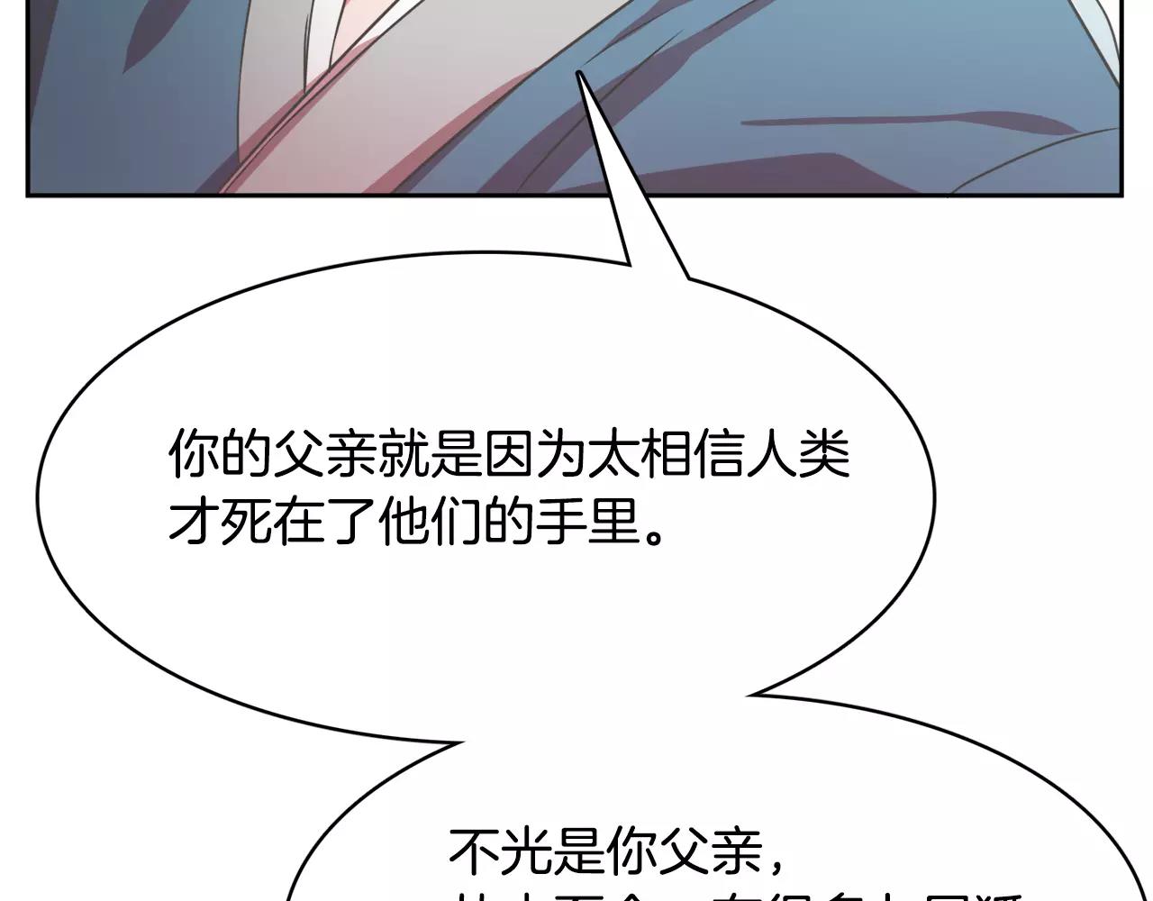 第31话 告别59
