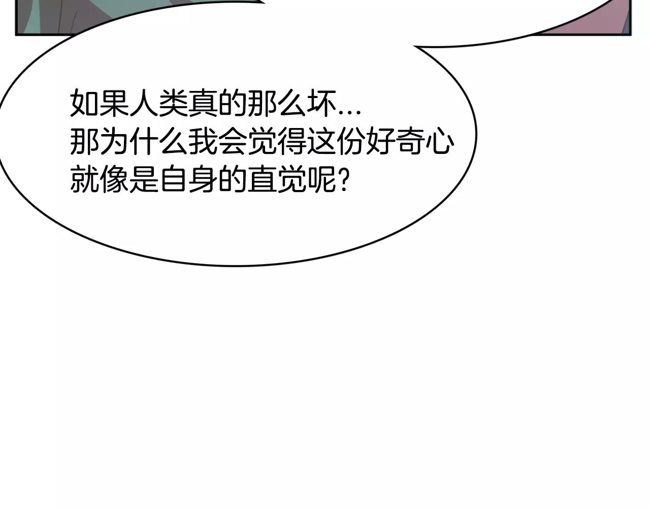 第31话 告别67