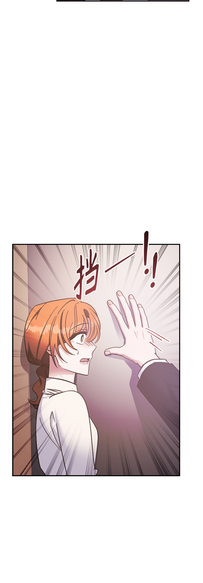 第37话46