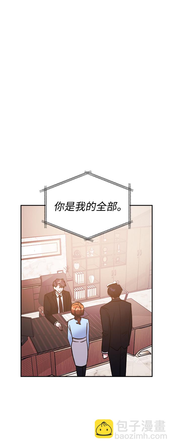 第40话42