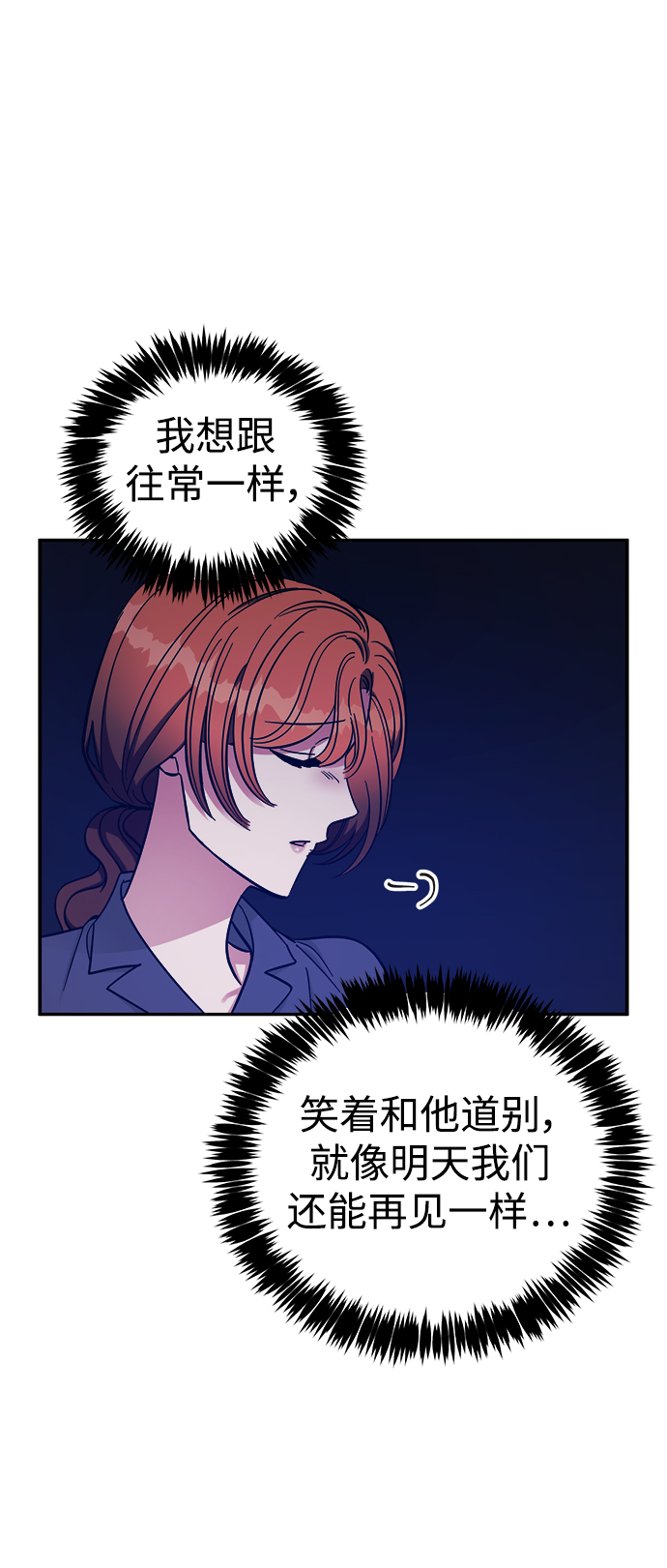 第44话40