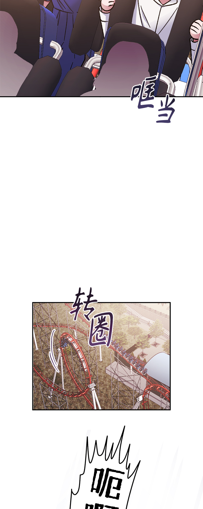 第55话9