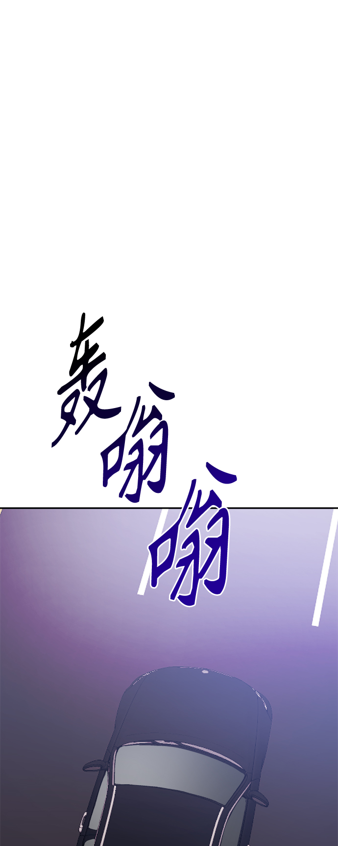 第60话13