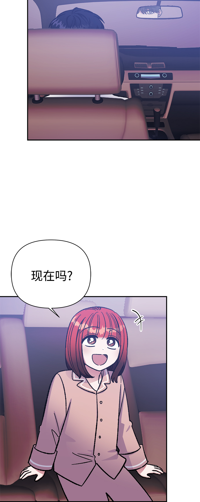 第60话16