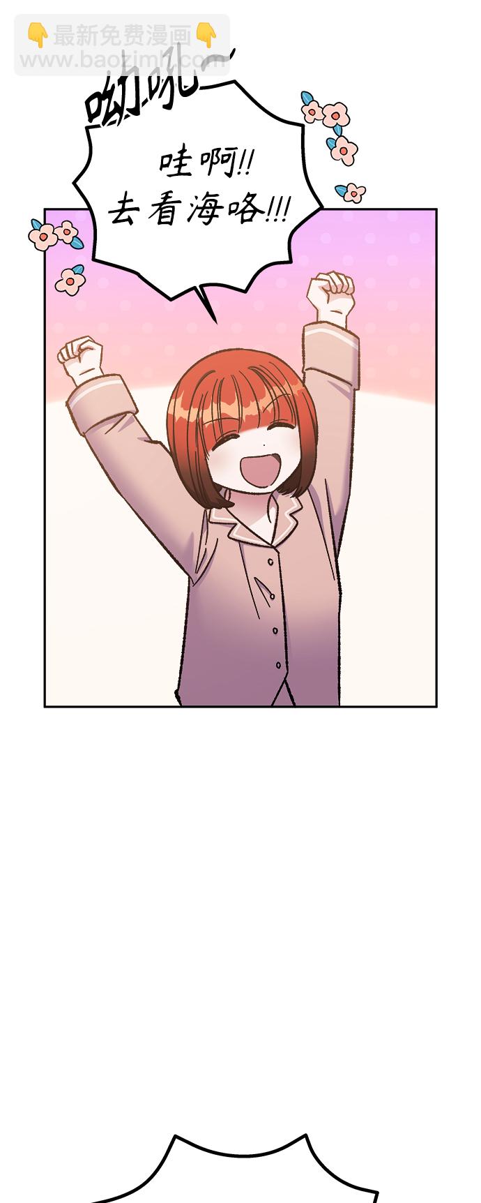 第60话19