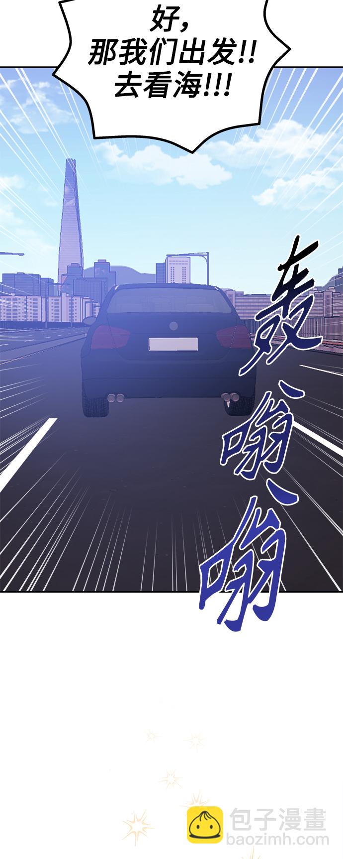 第60话20