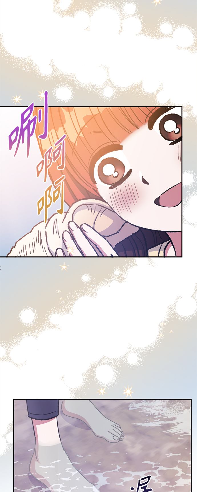 第60话23