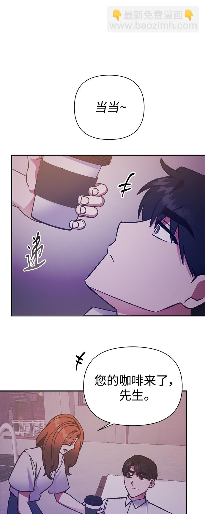 第60话27