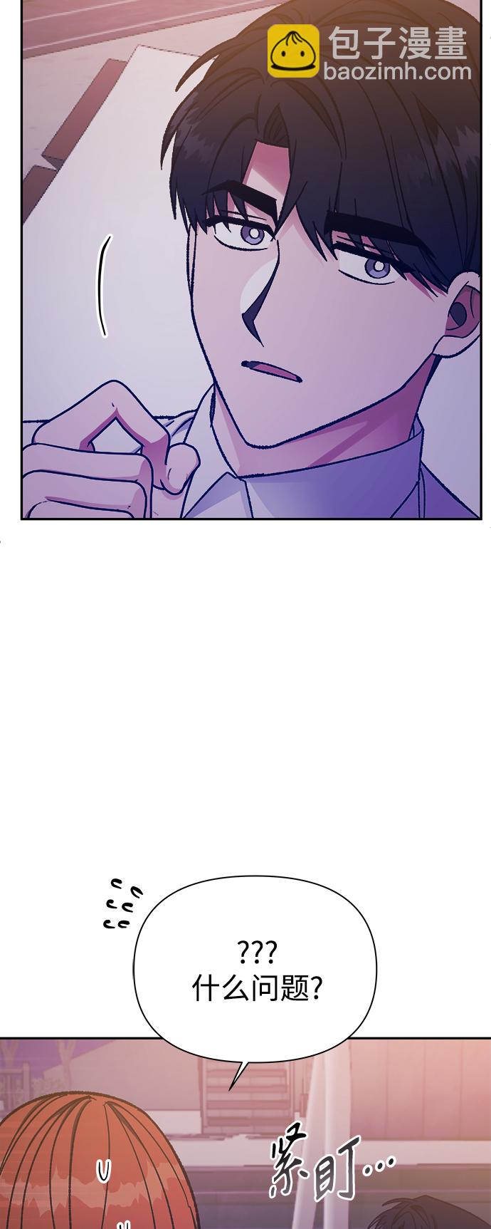 第60话32