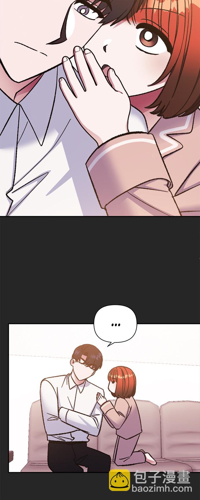 第60话45