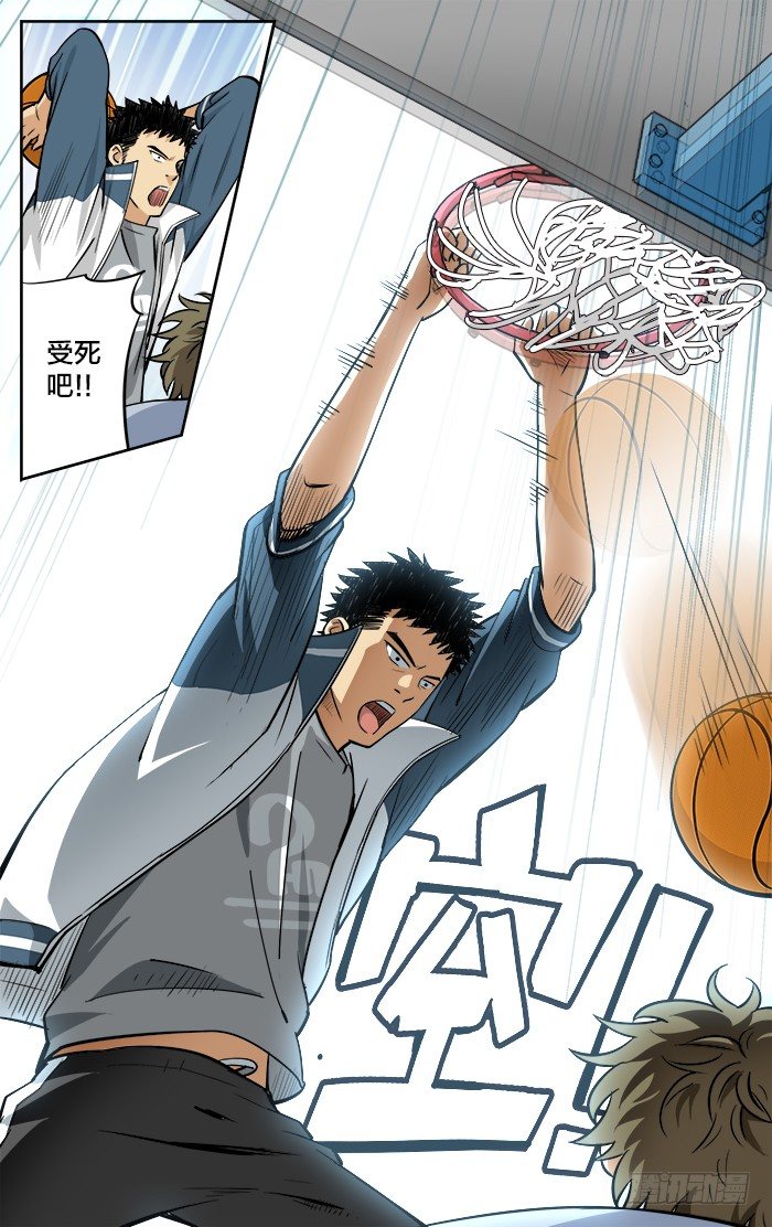 10.独狼!?7