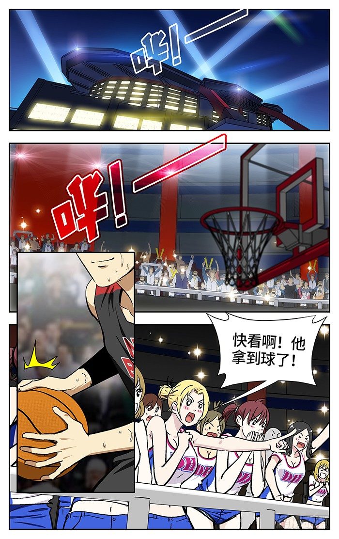 番外篇010