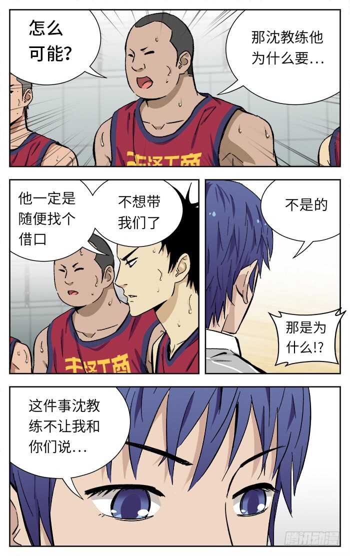 203.改变2
