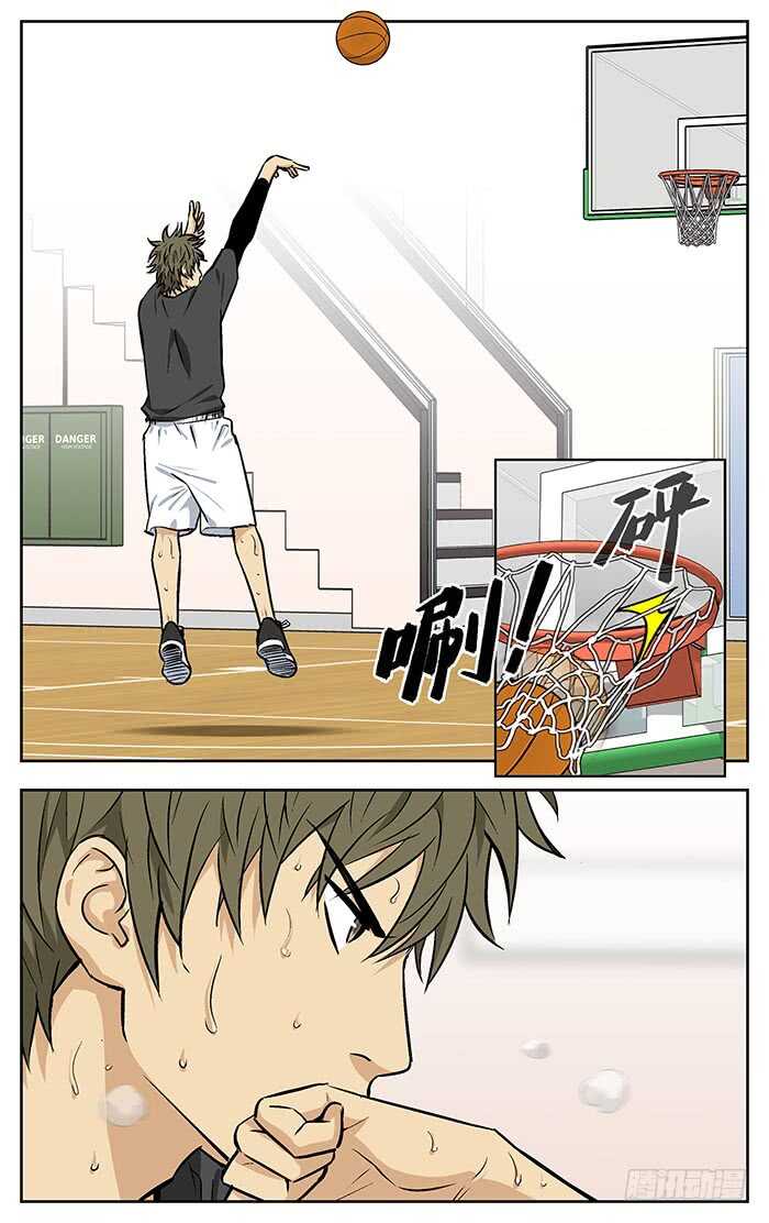 215.你们有病啊！3