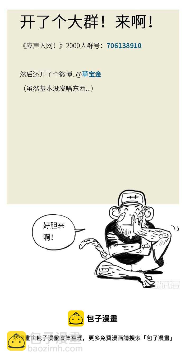 232.经验12