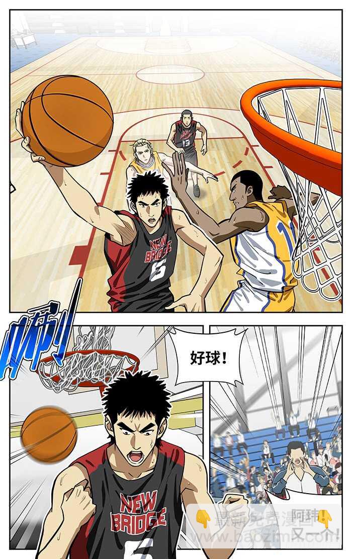 233.主动进攻1