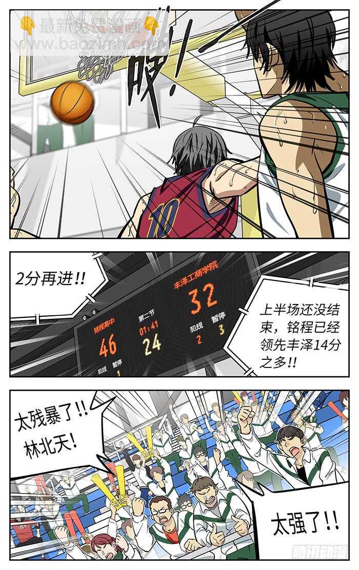 263.闭嘴11