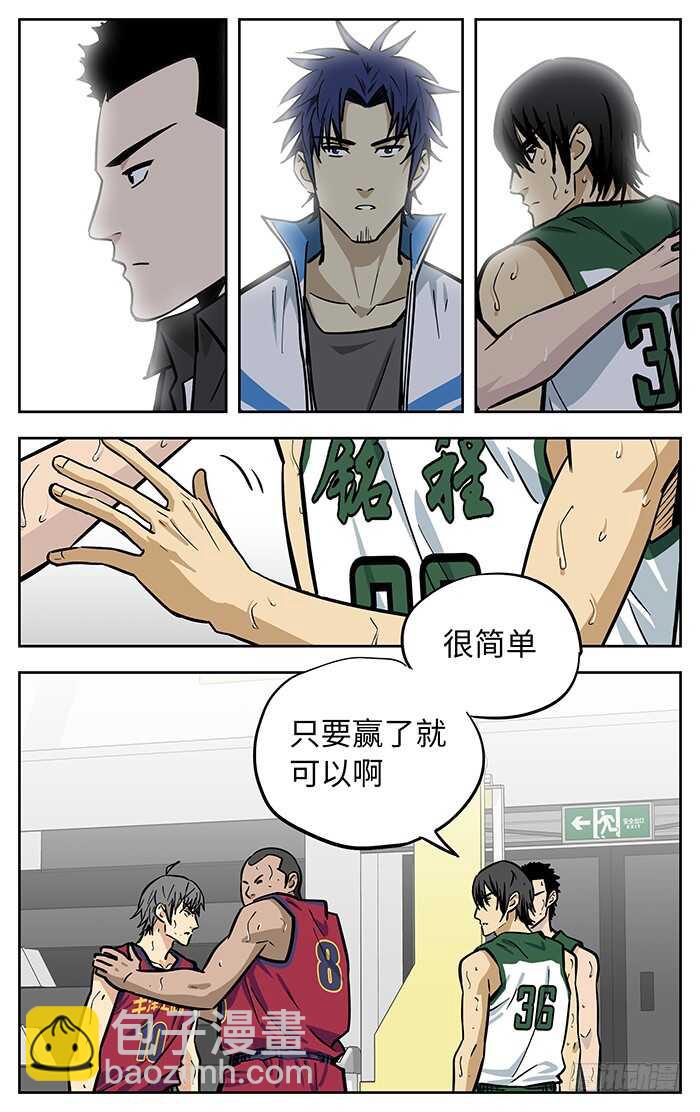 263.闭嘴17